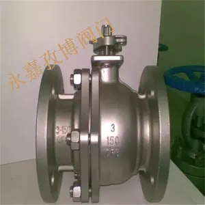 ���겻�����Q41F-16P DN15 �ֶ��������Q41F ����ֱ��