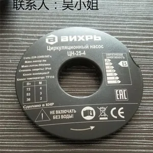 超高清激光打标PA66尼龙材料定制