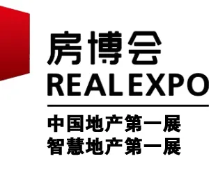 2019中国(深圳)国际智慧地产博览会