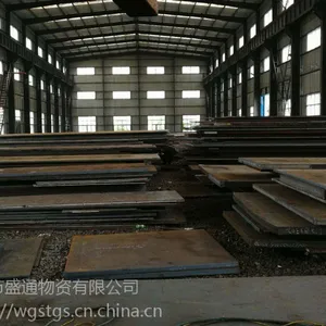 Q345qC/Q235qC桥梁钢板低级销售