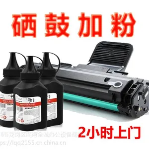 布吉周边 打印机上门维修,加碳粉