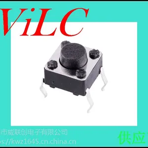 �ᴥ����6x6x5-������������-�ж��żӳ�DIP-������Ʒ��