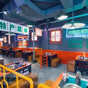市井火锅底料批发厂家直销,底料可定制贴牌代加工