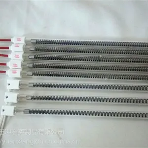 ���ҹ�Ӧ̼��άʯӢ���ȵƹ�Ԫ����220v1000w