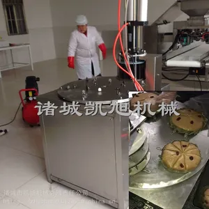 红糖发糕均匀分切机器 发糕自动12份分割机 发糕切块机