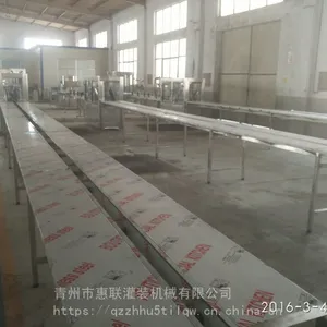 ��Ӧ��װ������ ������������� ����������߳���
