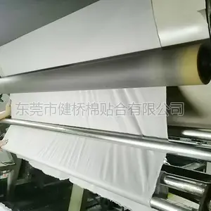 佛山复合厂,牛仔布复合黄金绒,健桥棉贴合加工厂家
