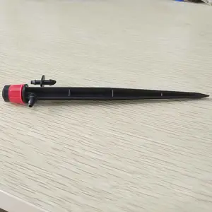 果树灌溉园林园艺可调式带地插涡流喷头
