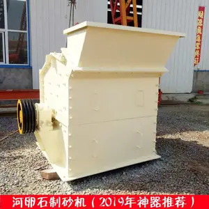 ���ܸ�Чϸ����ɰ�� ʯ����ϸ����ɰ�� ˮ������ϸ���