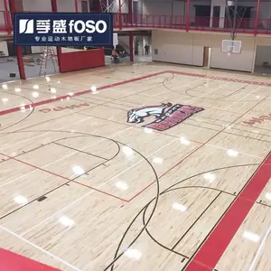 室内体育馆专用运动木地板 枫木A级防滑耐磨体育地板厂家直销