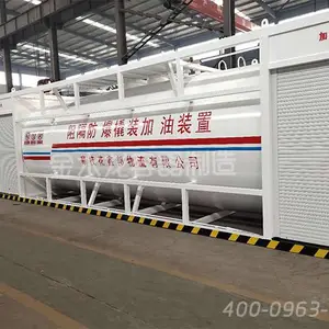 标准内部加油站保养维护-金水龙双层油罐-甘肃标准内部加油站