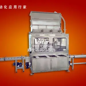 200L4桶/IBC桶/不锈钢吨桶灌装机