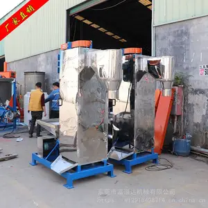 ���ҹ�Ӧ��ʽ������ˮ�� ����������ˮ˦�ɻ�