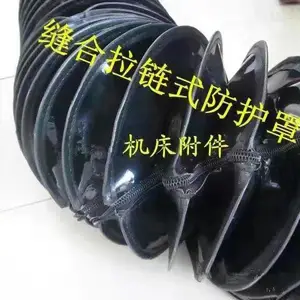 ����ʽԲͲ���ڷ�����