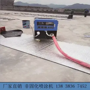 �������������طǹ̻��������ˮ��Ϳ��һ̨����Ǯ
