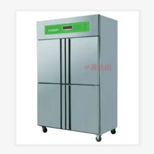 种子低温低湿储藏柜 型号:LB06-DWS-1000库号:M404342