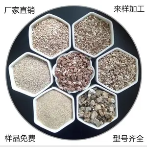 ��Ӧ�����ӷ� Ϳ���մ������׼�Զ�������ʯ ��ɫ��ɫ�����ӷ�