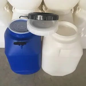 用于食品化工行业50升50L50公斤塑料桶