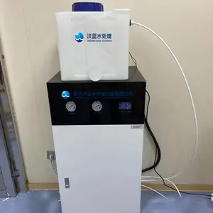 重庆沃蓝LWP-400G实验室超纯水机,实验室纯水机