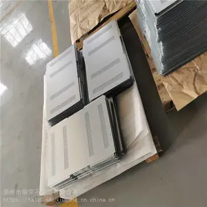 �̲��豸������ӽ� �����豸������� �����ӹ����Ķ���ӹ�