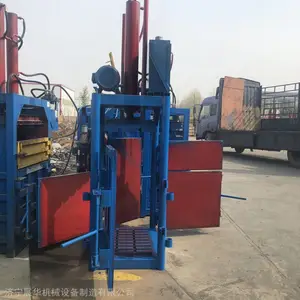 �ִ�Һѹ������ ѹ��������֯�����������
