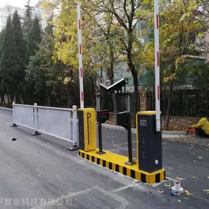 �ĵǳ��������Զ�ʶ��ϵͳ���ٳ�С���Ž�����ϵͳ�����Ϲ������ܵ�բ