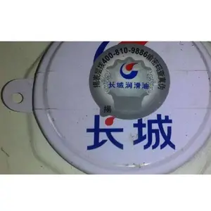 河南汽油机油价格