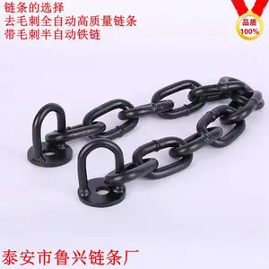 ³��ֱ��8.10.12��ɫװ������ �ӵ��������� ԰��Χ�������ֻ���