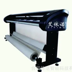 艾依诺喷墨机