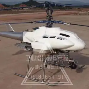 四川成都毕业设计模型样品定制定做——高校长期合作单位3D打印服务三维扫描服务