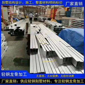 ����������������������� 100ƽ������������� ���Ԥ�����
