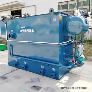 ����һ������׳���ˮ�����豸�����������