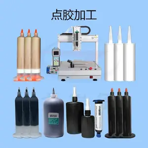 �㽺�������ֻ���ǵ㽺����