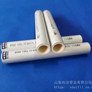 陕西西安PB管丨PB管厂家丨尚治PB管业