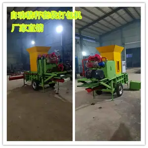 ����YDZ-60С�Ͱ��Զ����ݴ�����Զ��ư�Ч����