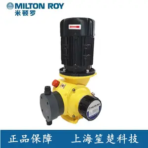 米顿罗计量泵GM0010PL1MNN隔膜计量泵