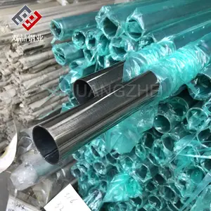 奥氏体不锈钢304|不锈钢小管304价格|现货不锈钢方通