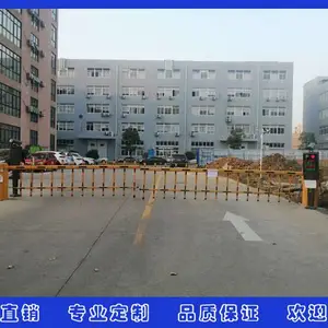 合肥文大智能停车场收费管理系统 车牌识别 车场摄像机