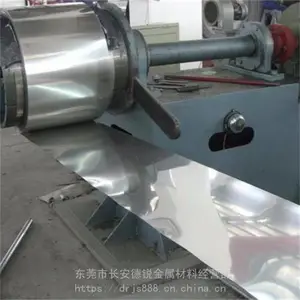 ���ֱ��1Cr12��������� �������������� ��Դ����