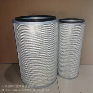 弗列加机油滤芯 LF9070 适用于发电机组滤清器配件