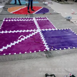 ��Ӧ���컧����������¥���֦���������ά����¥������������