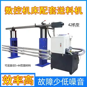 供应贝拓棒料自动车床送料机厂家,东莞直销点