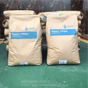 PPSU 美国苏威 22000 WH 6417 耐热性高热稳定性良好电子电器PPSU聚苯砜价格物性表