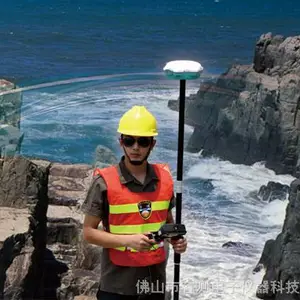 华测 T8 GNSS接收机