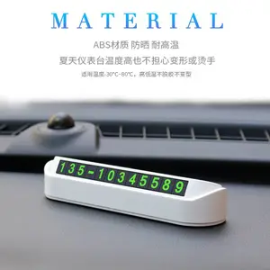 ������ʱͣ���ƣ�����ͣ���ƣ�������Ʒ���¿������ʽͣ����JK-297