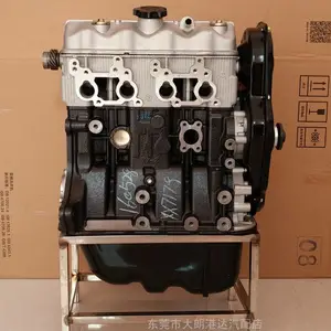 ȫ�³���6363�����ǹ�JL465QB/465QE�������ܳ�
