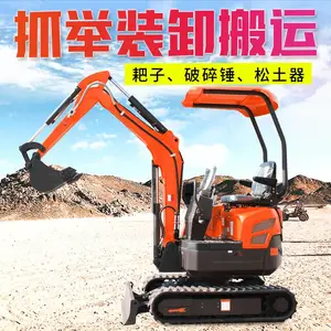 ũ��ֲ��С�ڻ� �๦��Һѹ�Ĵ�С���� ��������΢�ڻ� ����ˮ�䶯��
