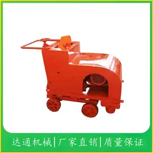 �����ֻ���Ӧ��������·���ƻ� ˮ��·��̷������ �з��и�ۻ�