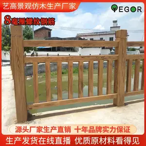 ���ڷ�ľ���˹�˾ ��ľ���������о����� �ո߾���ֱ��