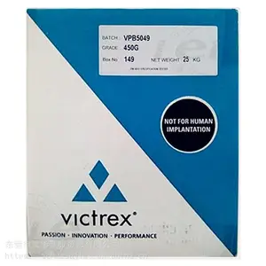PEEK英国威格斯 150PF聚醚醚酮 食品级 半结晶 高流动 聚醚醚酮PEEK 威格斯150PF